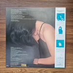 Mari Nakamoto – Love Touch 33'lük LP PLAK Japan Vinyl