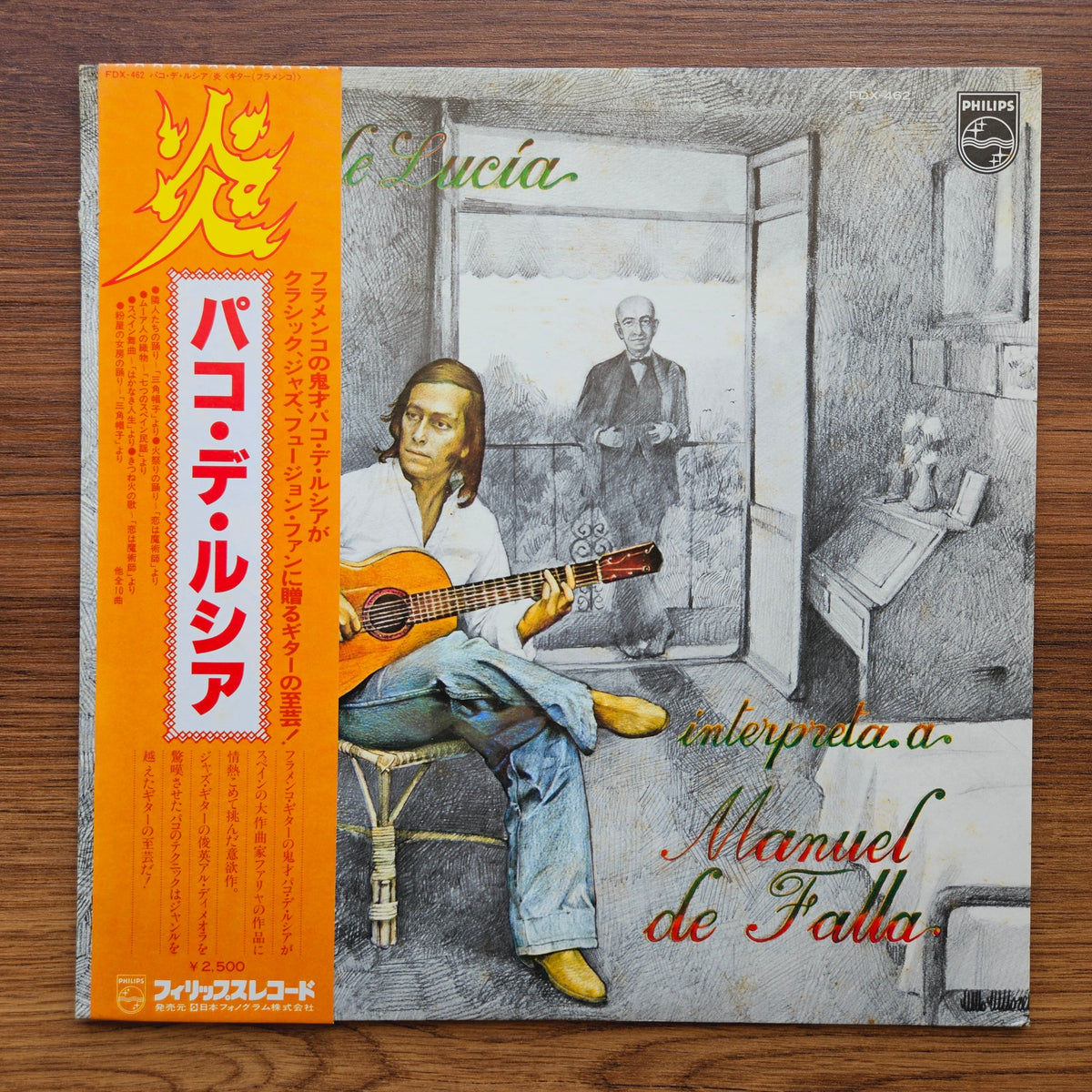 Paco De Lucía – Interpreta A Manuel De Falla 33'lük LP PLAK Japan Vinyl