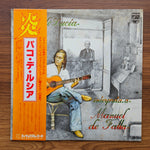 Paco De Lucía – Interpreta A Manuel De Falla 33'lük LP PLAK Japan Vinyl