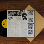 Joseph Koo / Ku Chia Hui - Bruce Lee In Fist Of Fury (Original Soundtrack) 33'lük LP PLAK Japan Vinyl