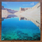 Prism – Second Thoughts/Second Move 33'lük LP PLAK Japan Vinyl
