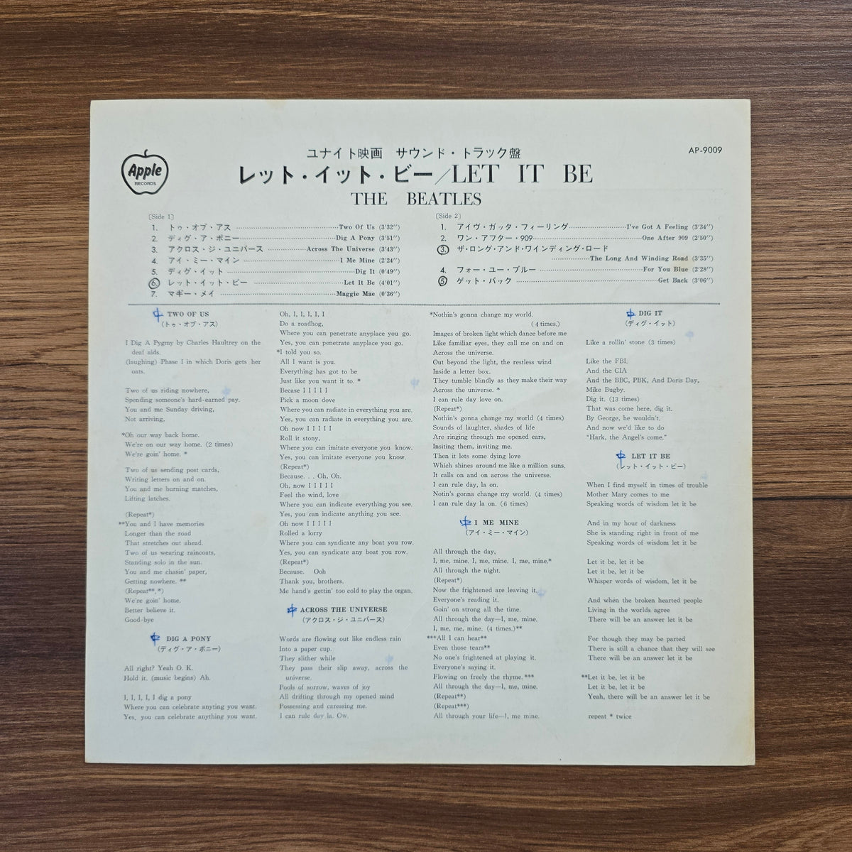 The Beatles – Let It Be Japan Vinyl