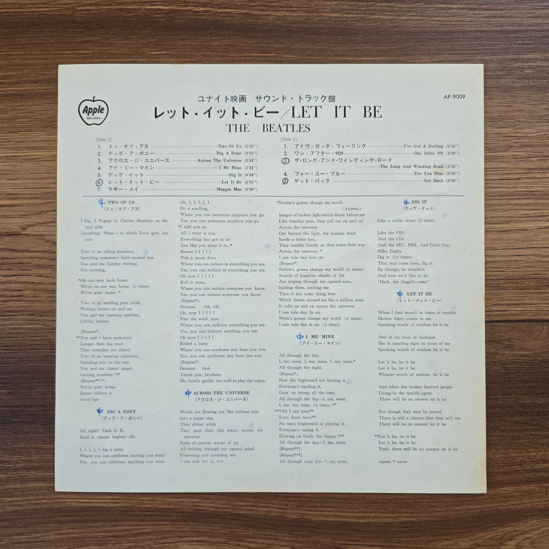 The Beatles – Let It Be Japan Vinyl