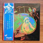 Ten Years After – Rock & Roll Music To The World 33'lük LP PLAK Japan Vinyl