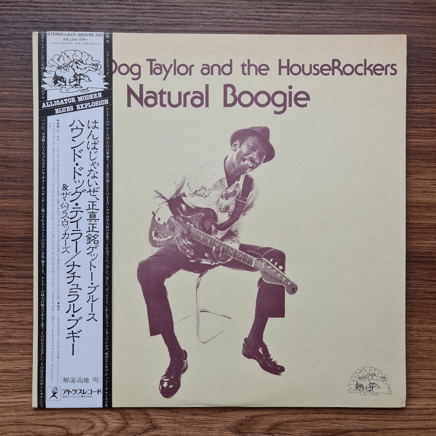 Hound Dog Taylor And The HouseRockers - Natural Boogie Japan Vinyl