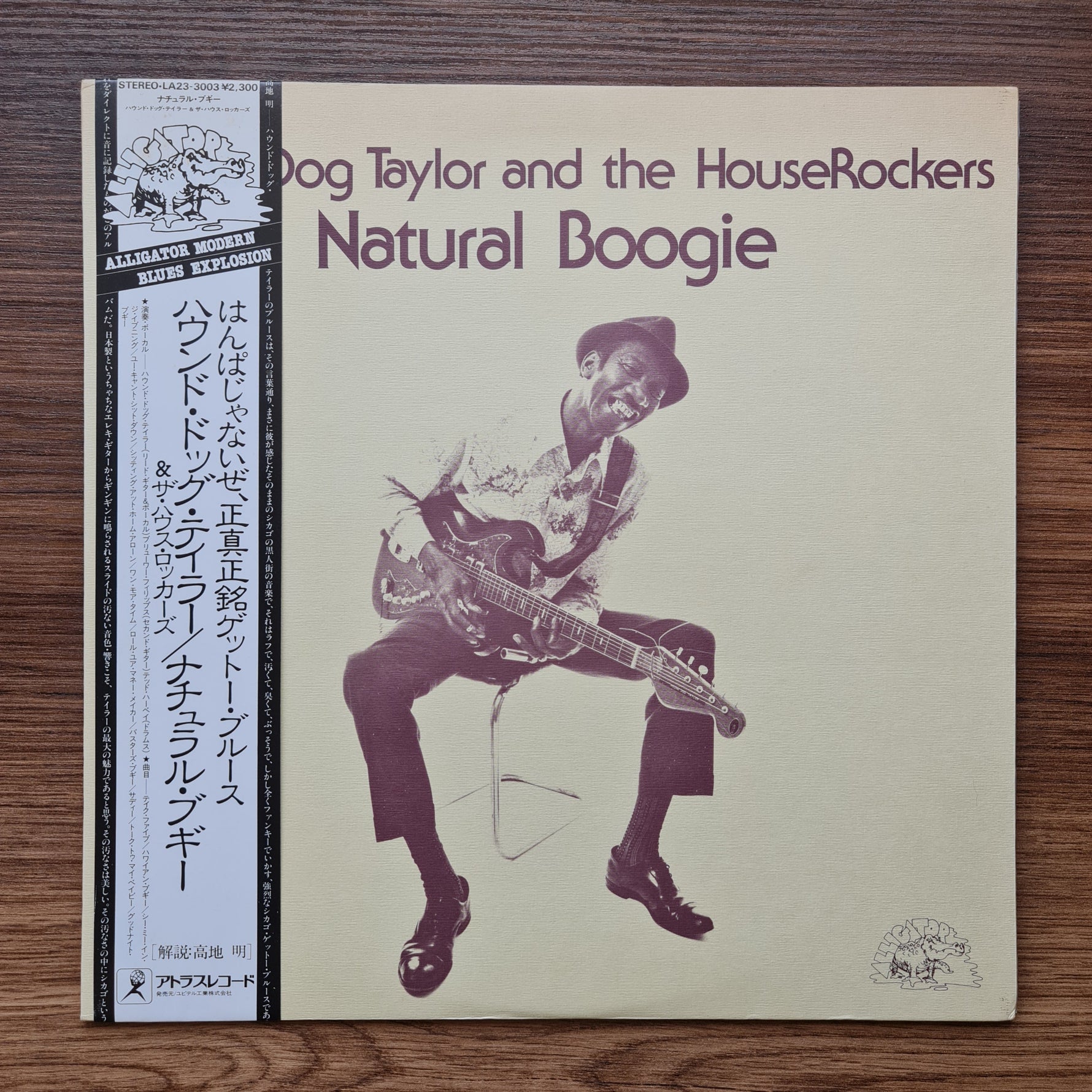 Hound Dog Taylor And The HouseRockers - Natural Boogie Japan Vinyl