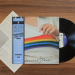 Michael Paulo – Tats In The Rainbow 33'lük LP PLAK Japan Vinyl