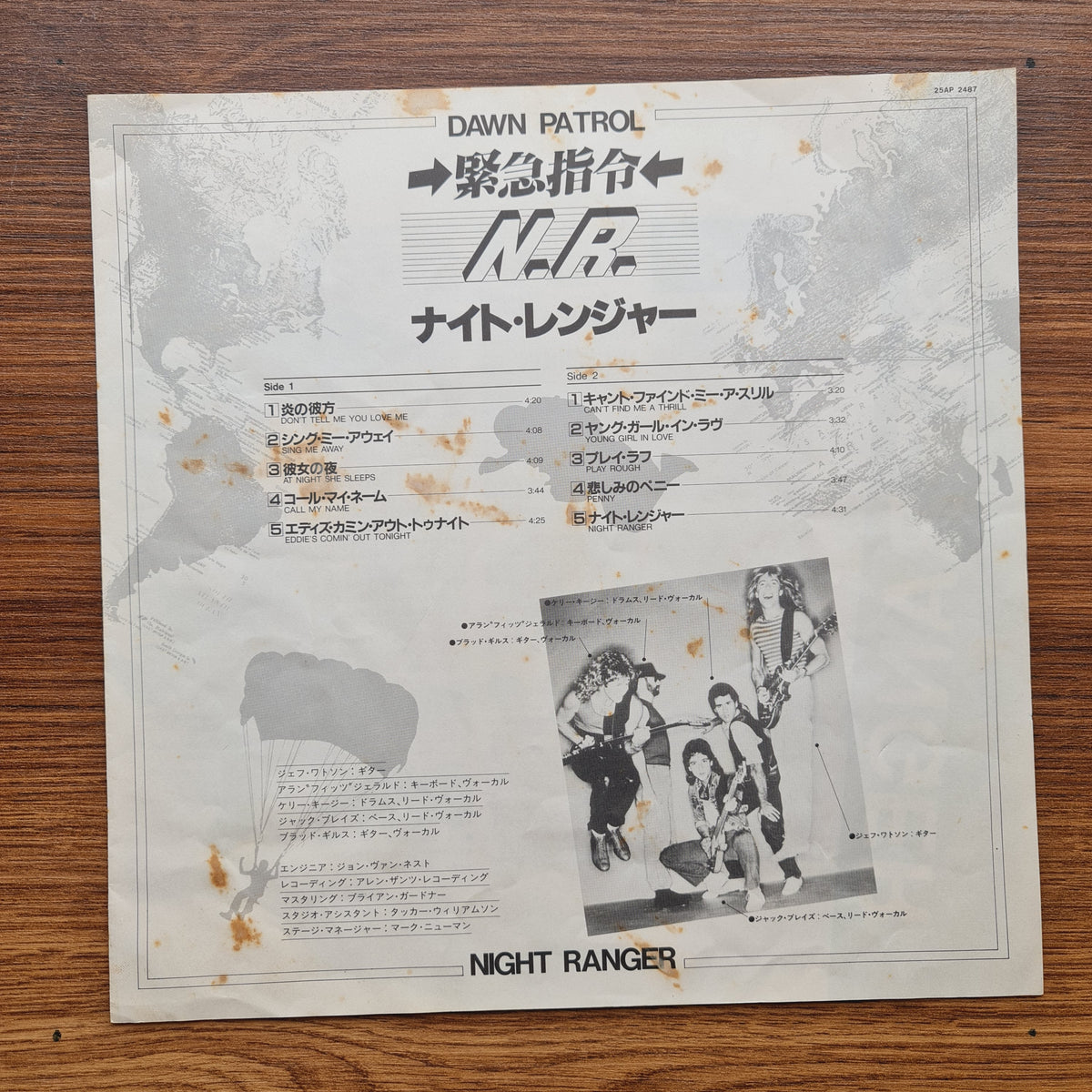 Night Ranger – Dawn Patrol 33'lük LP PLAK Japan Vinyl