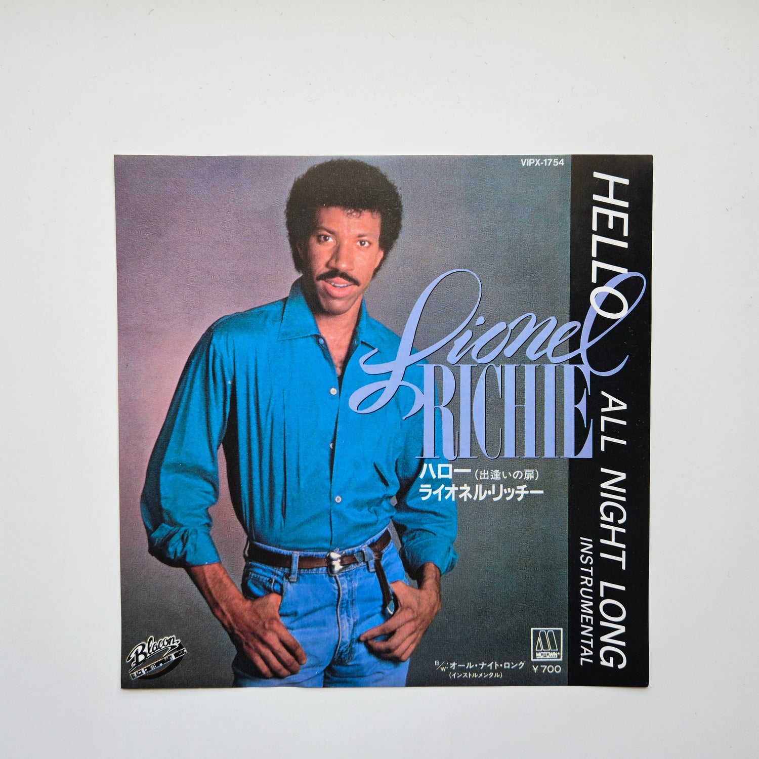 Lionel Richie – Hello / All Night Long (Instrumental) Japan Vinyl