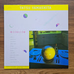 Tatsuro Yamashita - Moonglow 33'lük LP PLAK Japan Vinyl