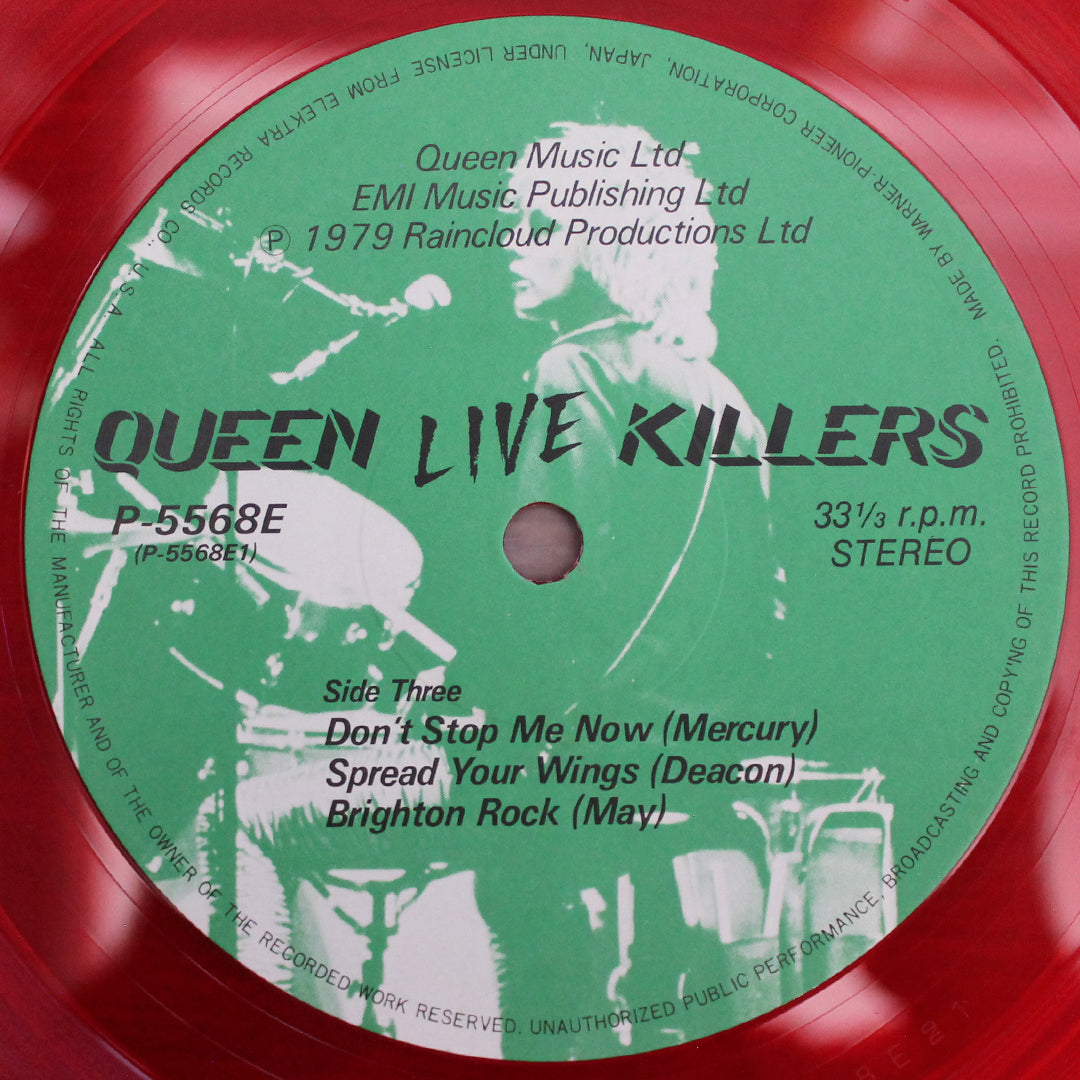Queen - Live Killers Japan Vinyl