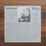 Phil Collins - No Jacket Required Japan Vinyl