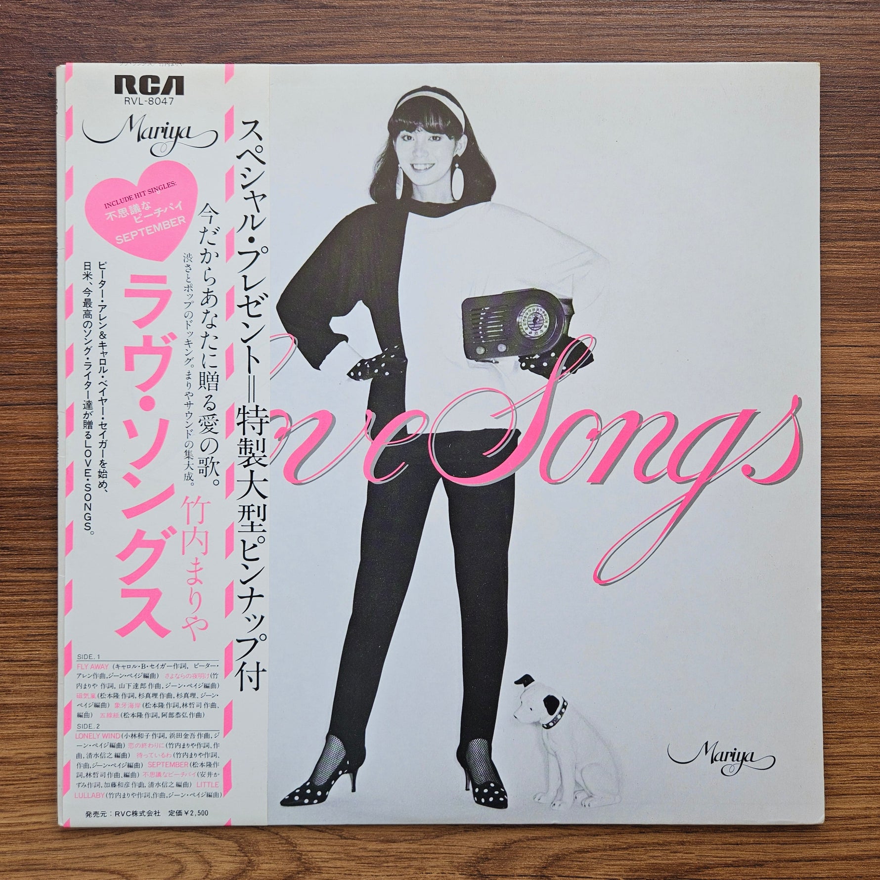 Mariya Takeuchi – Love Songs 33'lük LP PLAK Japan Vinyl