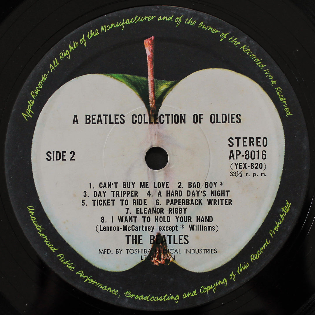 The Beatles - A Collection Of Beatles Oldies 33'lük LP PLAK Japan Vinyl