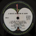 The Beatles - A Collection Of Beatles Oldies 33'lük LP PLAK Japan Vinyl
