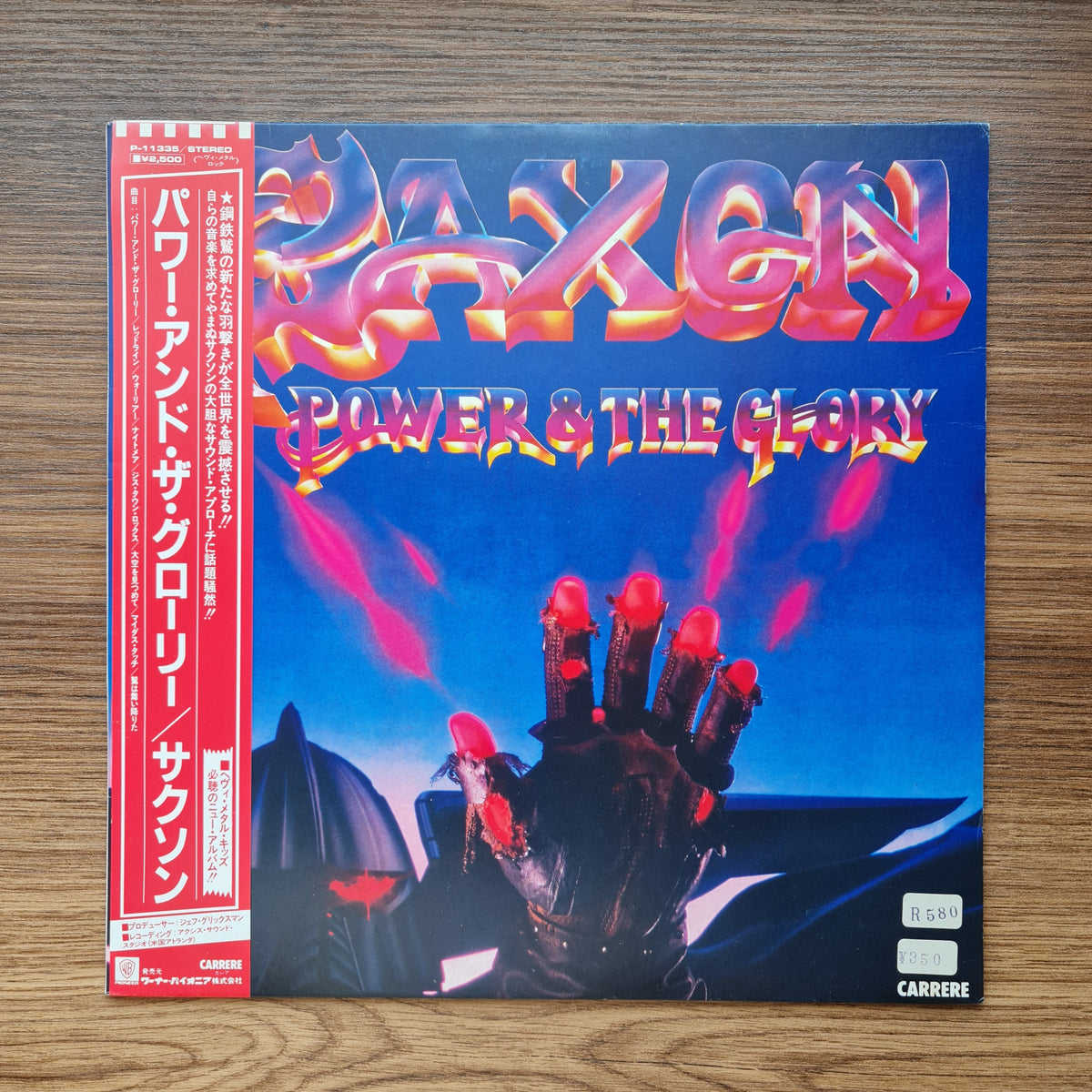 Saxon – Power & The Glory 33'lük LP PLAK Japan Vinyl