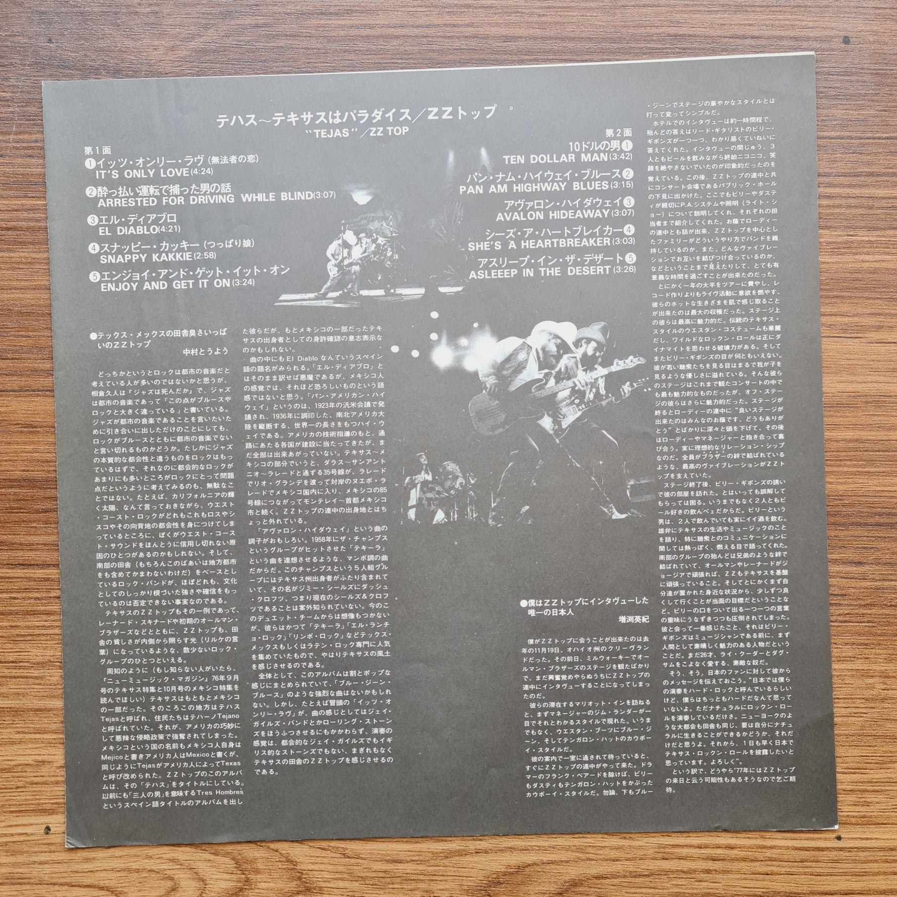 ZZ Top – Tejas 33'lük LP PLAK Japan Vinyl