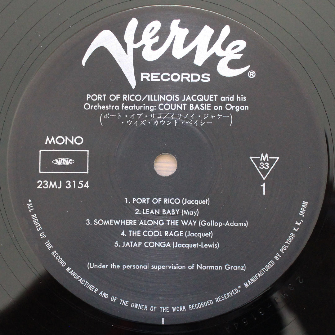 Illinois Jacquet And His Orchestra & Count Basie – Port Of Rico İmzalı Plak Japan Vinyl