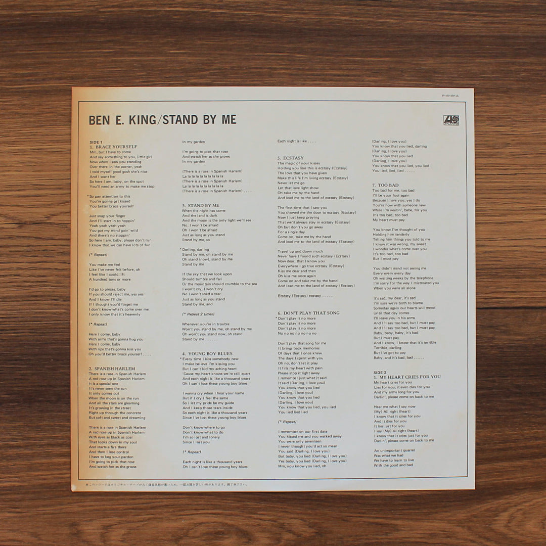 Ben E. King - Stand By Me Japan Vinyl