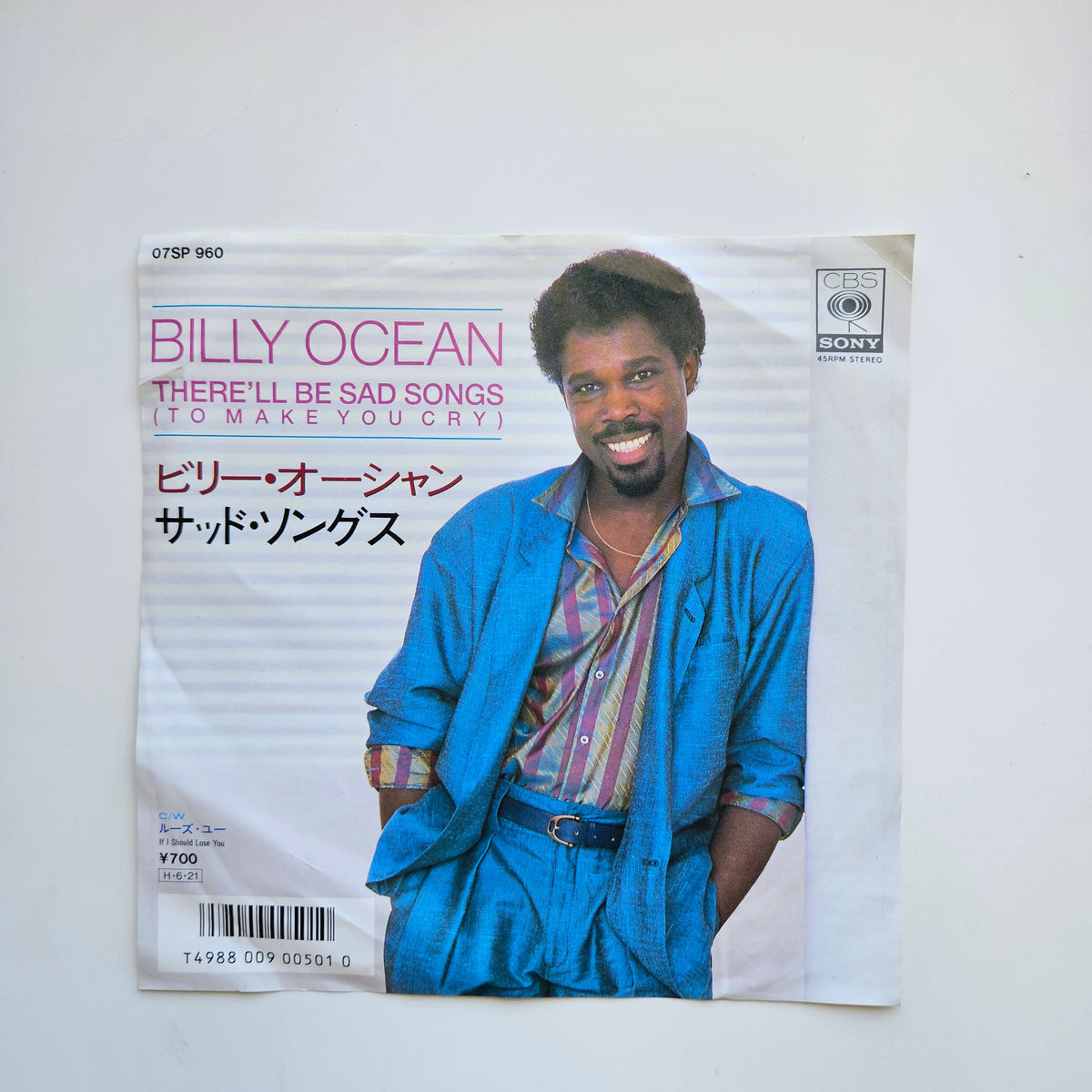 Billy Ocean - There'll Be Sad Songs (To Make You Cry) / If I Should Lose You Japan Vinyl