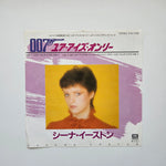 Sheena Easton – For Your Eyes Only Japan Vinyl