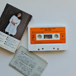 Marlene - Just Like First Love Japan Vinyl