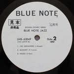 Blue Note Jazz Japan Vinyl