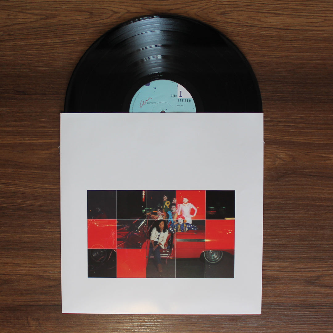 Tatsuro Yamashita - For You 33'lük LP PLAK Japan Vinyl