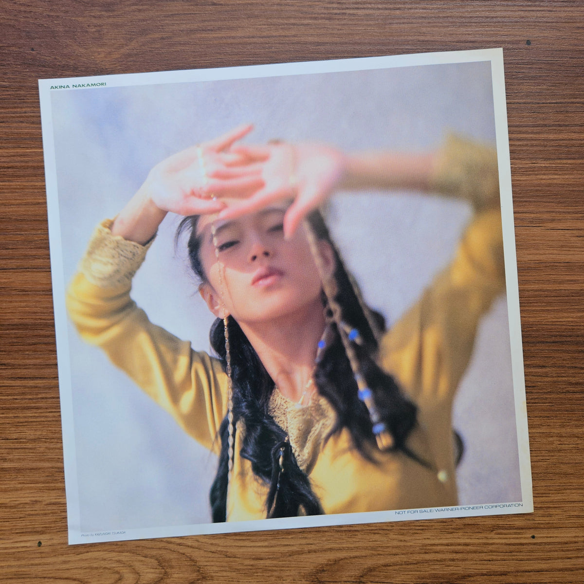 Akina Nakamori ‎– Cruise 33'lük LP PLAK Japan Vinyl
