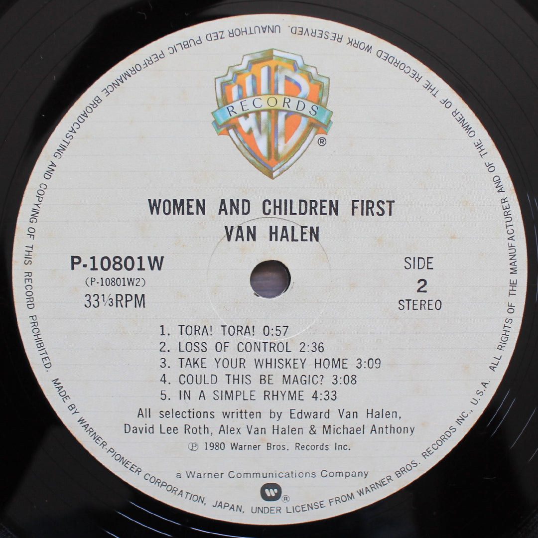 Van Halen - Women And Children First Japan Vinyl