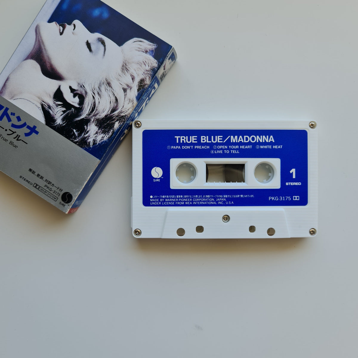 Madonna - True Blue Japan Vinyl