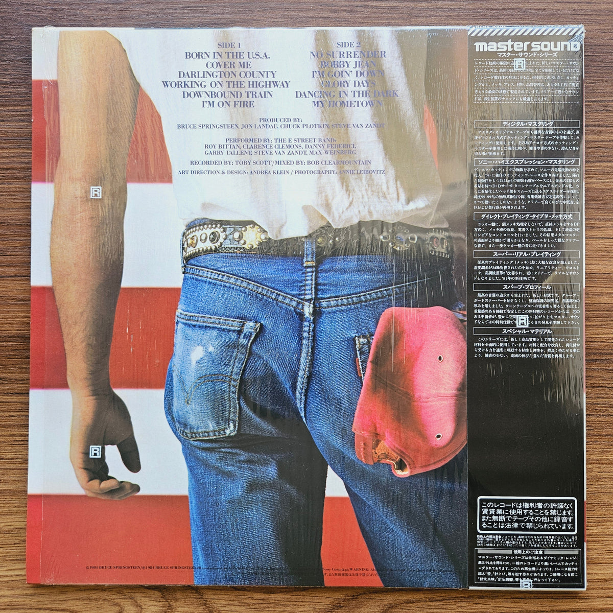 Bruce Springsteen – Born In The U.S.A. 33'lük LP PLAK Japan Vinyl