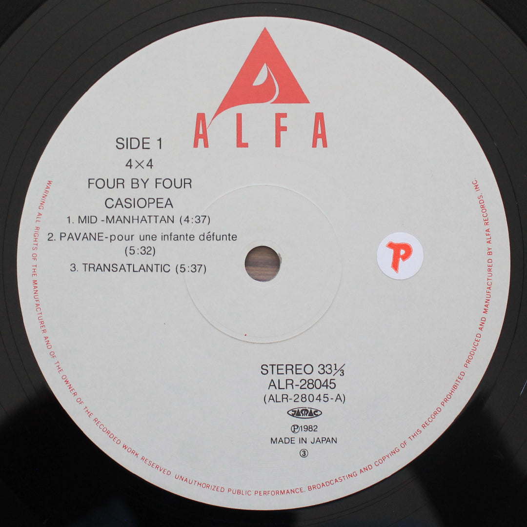 Casiopea – 4 × 4 (Four By Four) İmzalı Plak Japan Vinyl