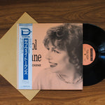 Carol Sloane - Subway Tokens 33'lük LP PLAK Japan Vinyl