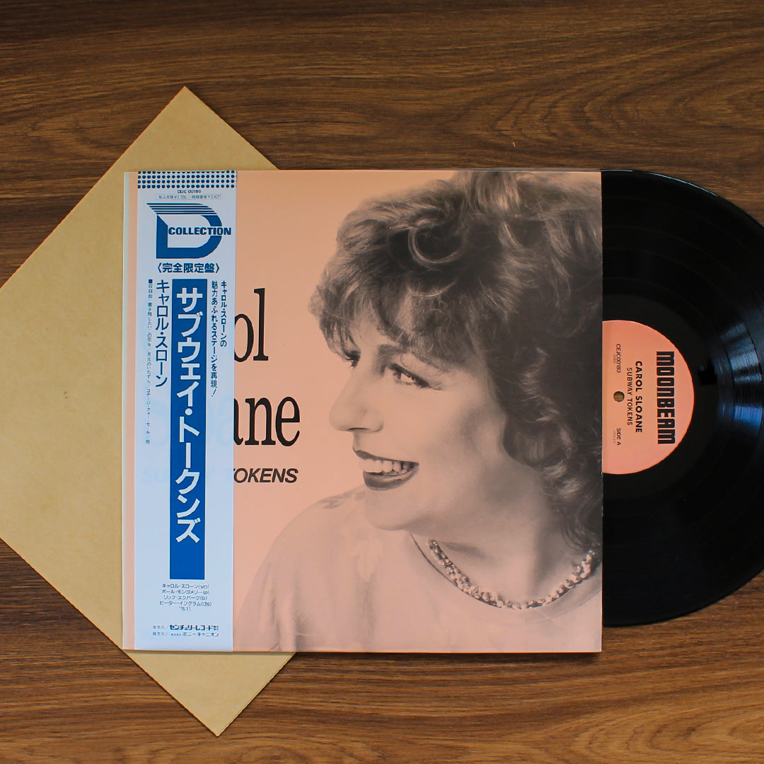 Carol Sloane - Subway Tokens 33'lük LP PLAK Japan Vinyl