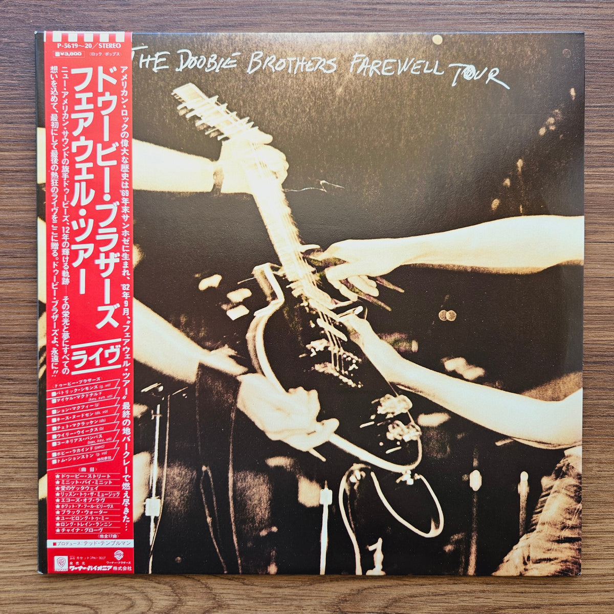 The Doobie Brothers – Farewell Tour 33'lük LP PLAK Japan Vinyl