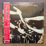 The Doobie Brothers – Farewell Tour 33'lük LP PLAK Japan Vinyl