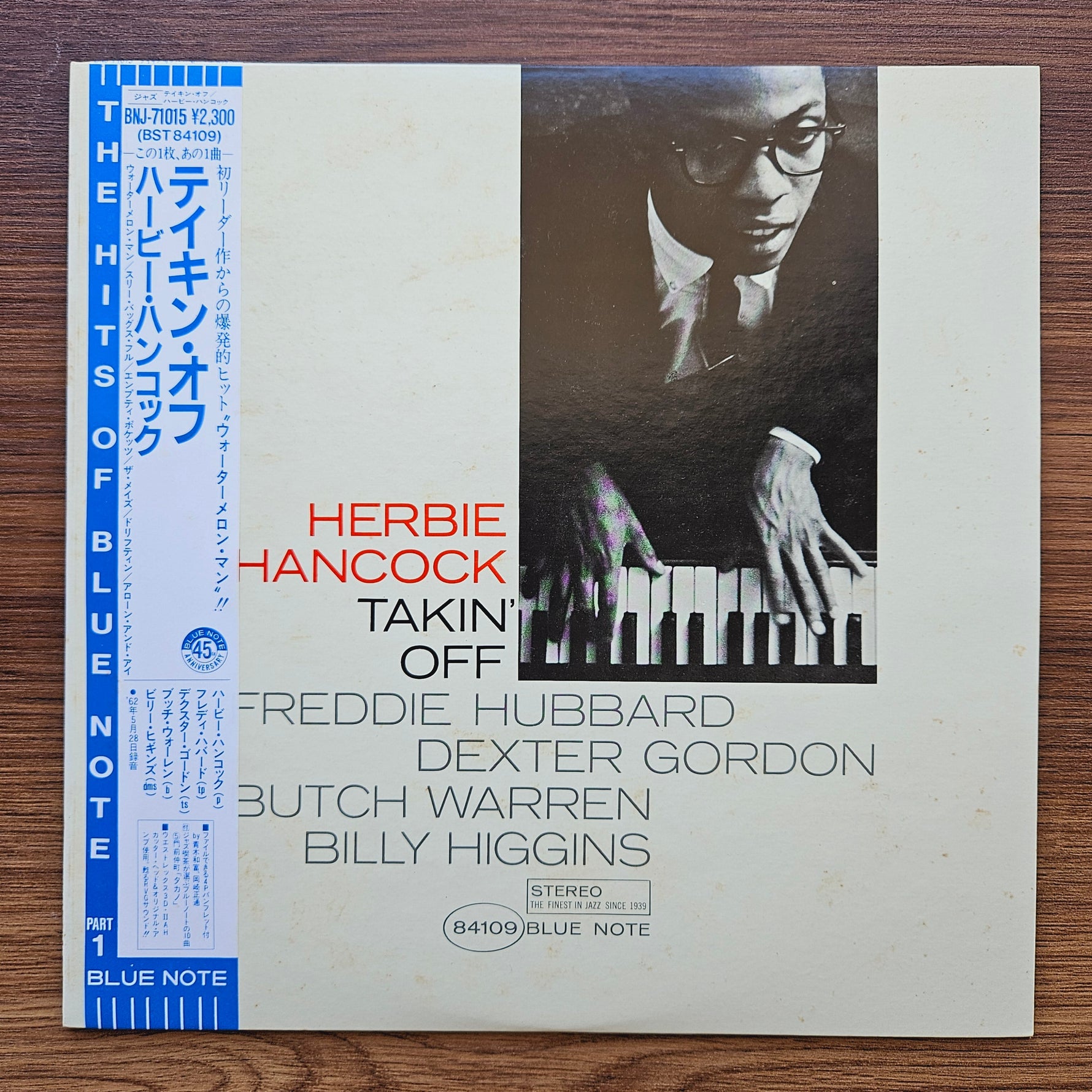 Herbie Hancock – Takin' Off 33'lük LP PLAK Japan Vinyl