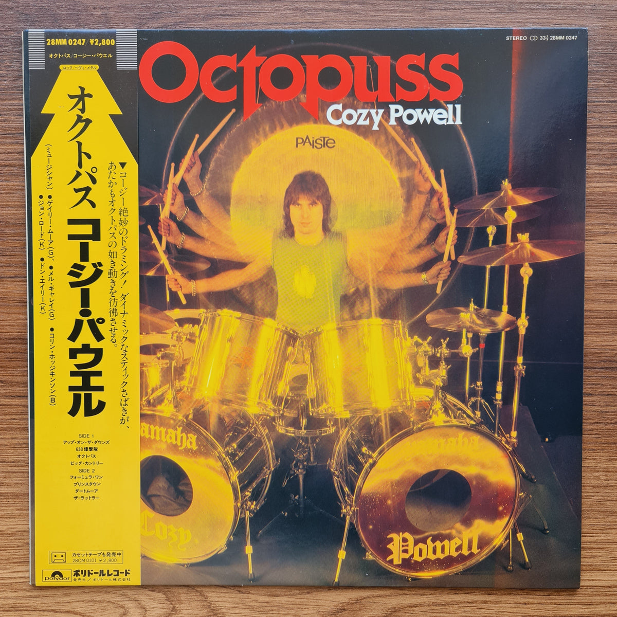 Cozy Powell – Octopuss 33'lük LP PLAK Japan Vinyl