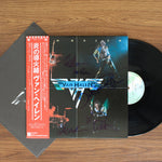 Van Halen – Van Halen İmzalı Plak Japan Vinyl