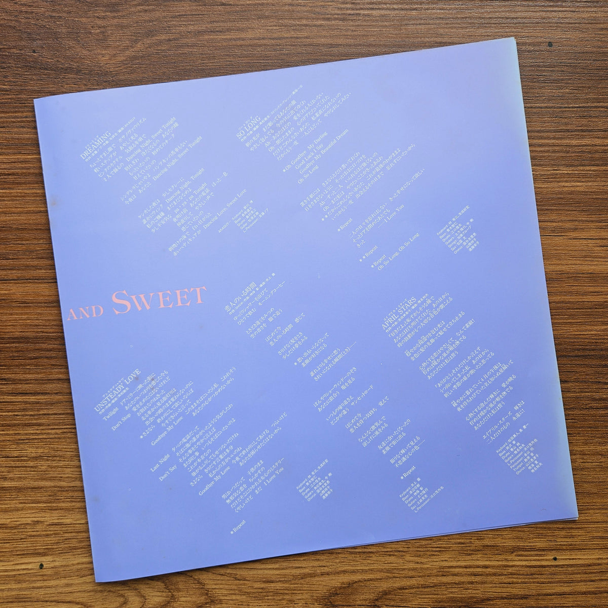 Akina Nakamori - Bitter And Sweet Japan Vinyl
