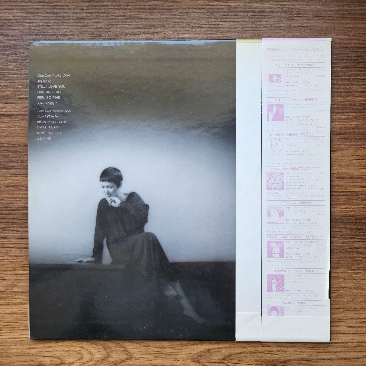 Junko Ohashi & Minoya Central Station – Full House 33'lük LP PLAK Japan Vinyl