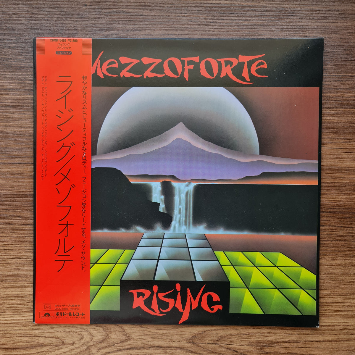 Mezzoforte – Rising 33'lük LP PLAK Japan Vinyl