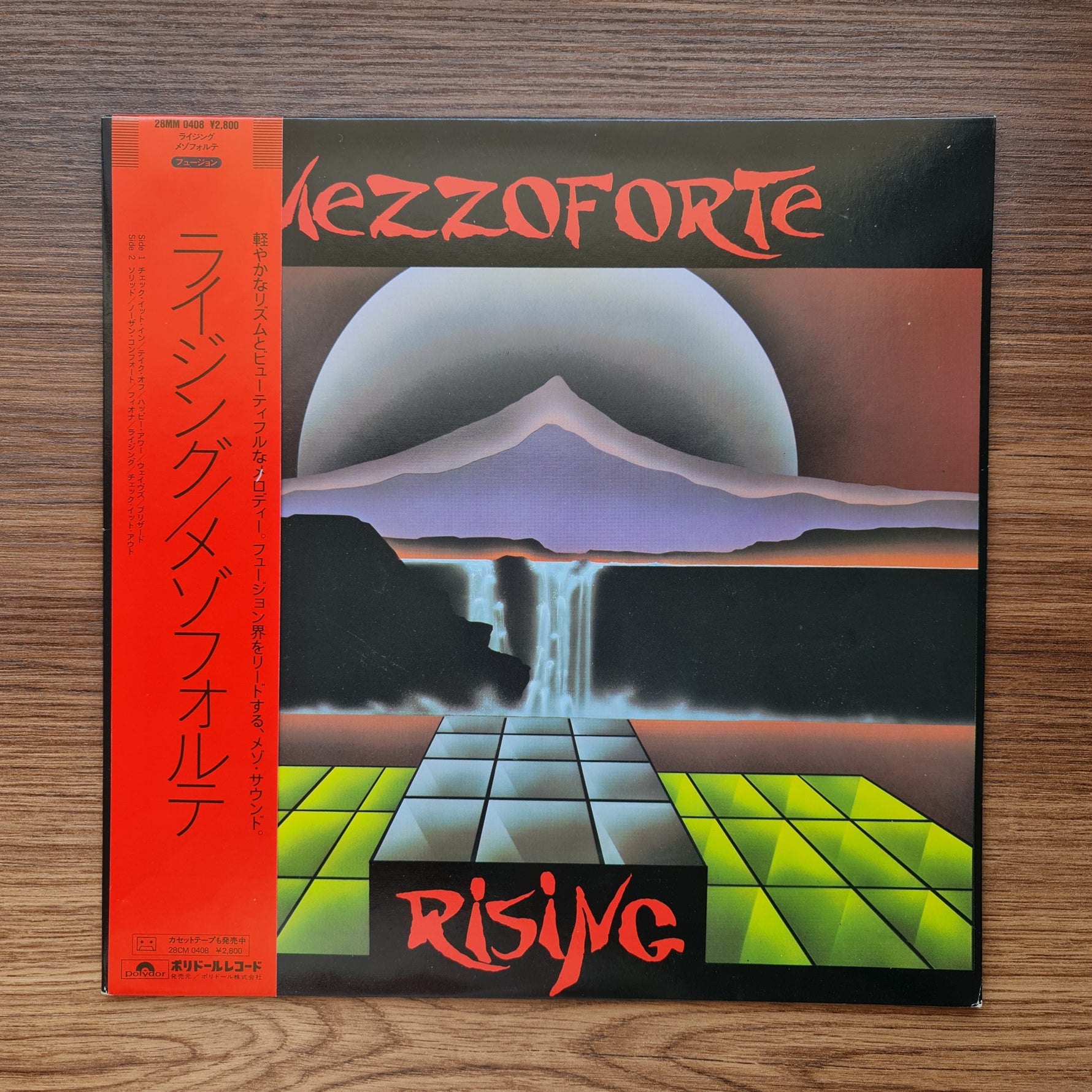 Mezzoforte – Rising 33'lük LP PLAK Japan Vinyl