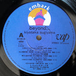 Kiyotaka Sugiyama - Beyond... 33'lük LP PLAK Japan Vinyl