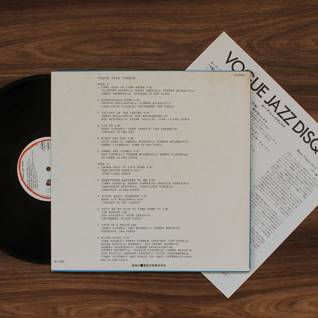 Vogue Jazz Disque 33'lük LP PLAK Japan Vinyl