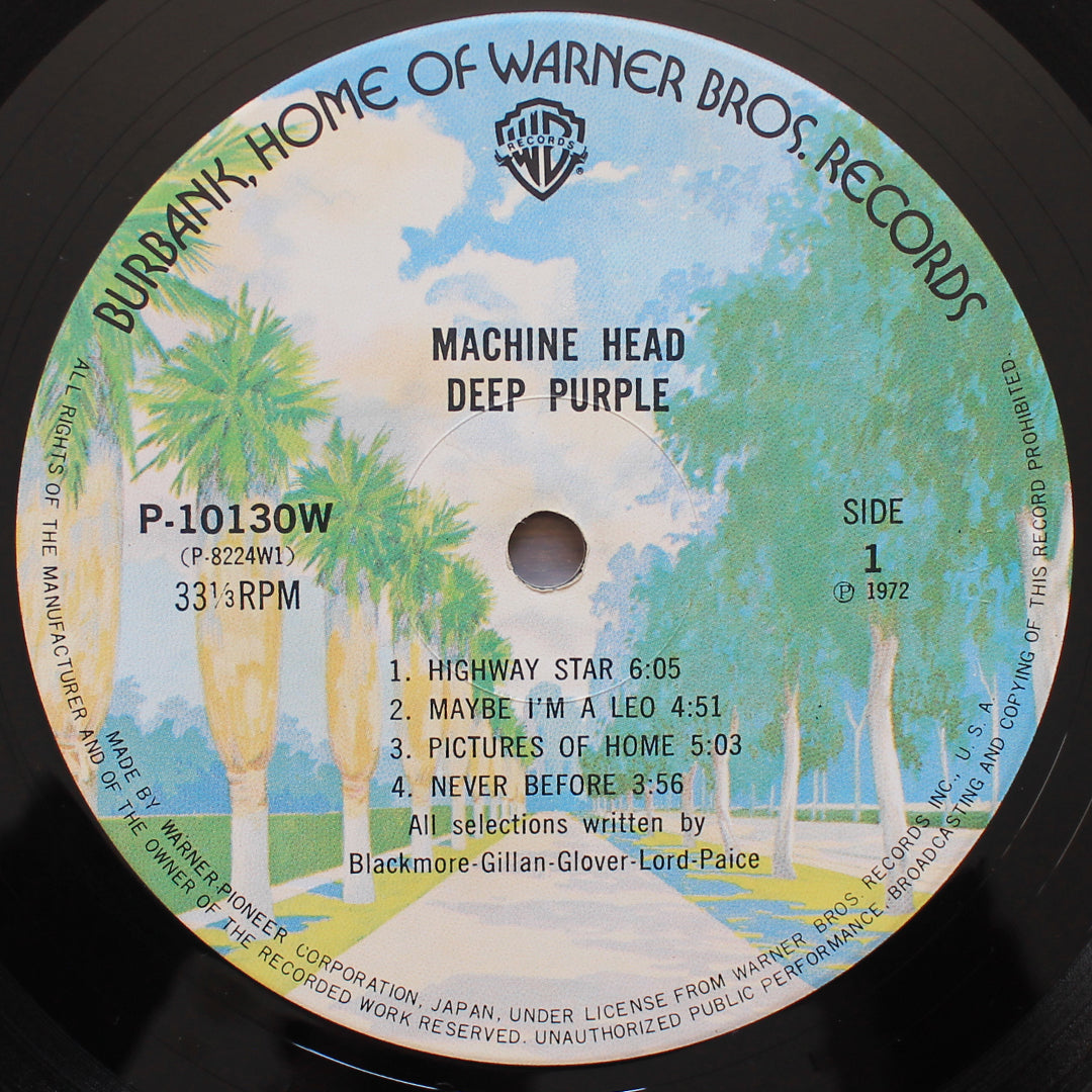 Deep Purple - Machine Head Japan Vinyl