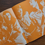 Yellow – Vibration Japan Vinyl