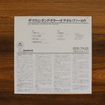 Tal Farlow - The Swinging Guitar Of Tal Farlow 33'lük LP PLAK Japan Vinyl