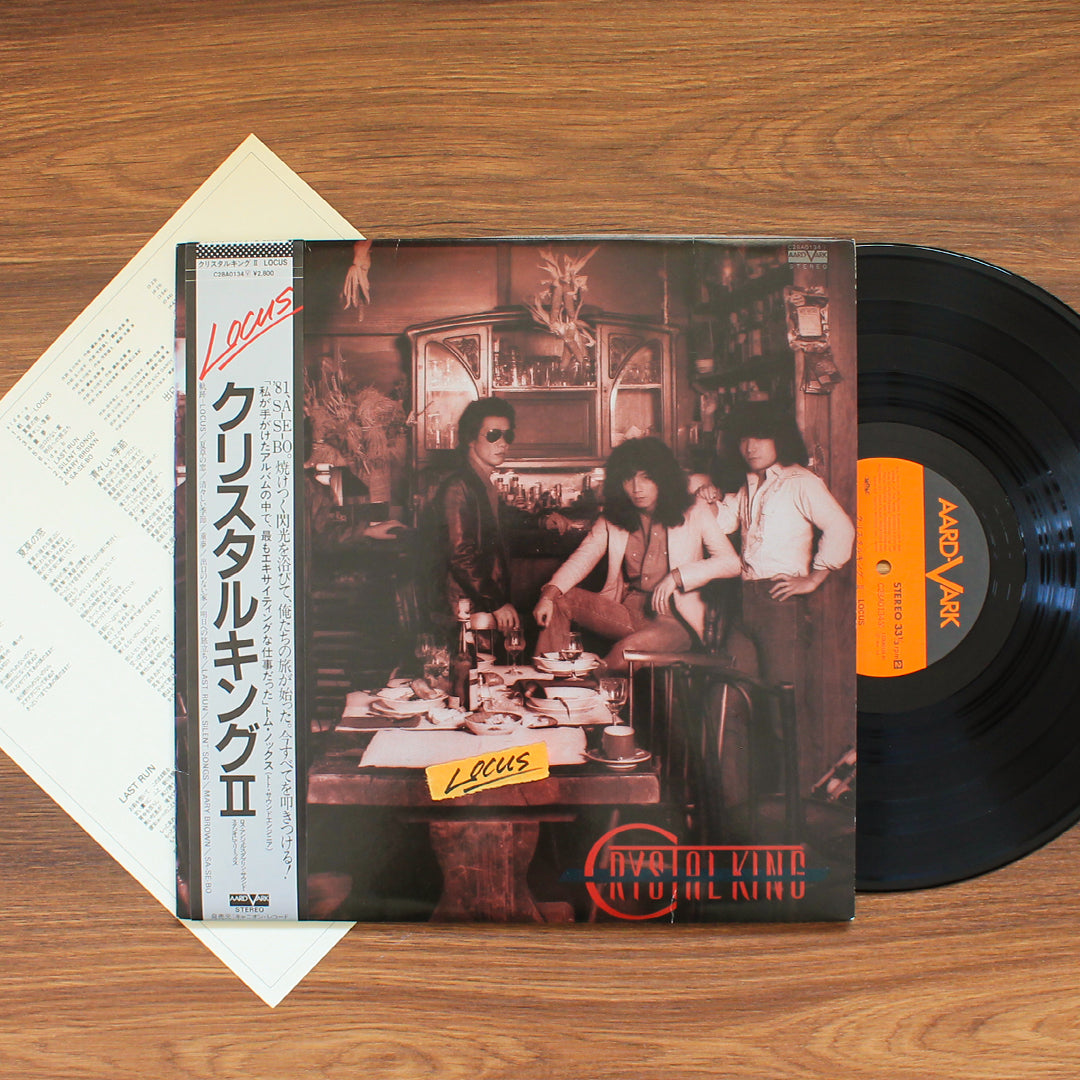 Crystal King - Ⅱ Locus Japan Vinyl